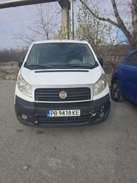 Обява за продажба на Fiat Scudo 2.0 HDI ~7 499 лв. - изображение 1