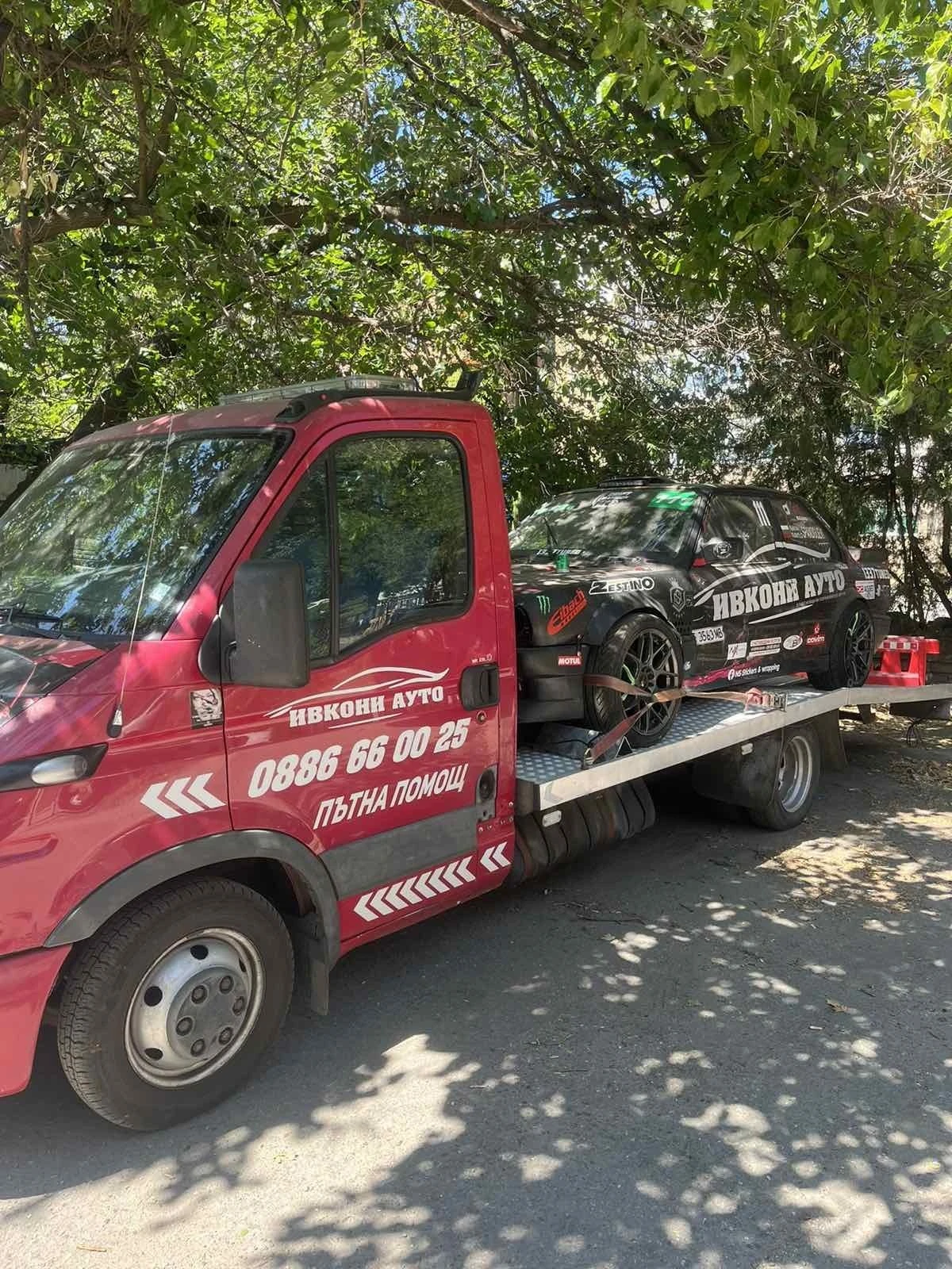 Iveco 35c13 Iveco 35c13 | Mobile.bg � ����������� 1