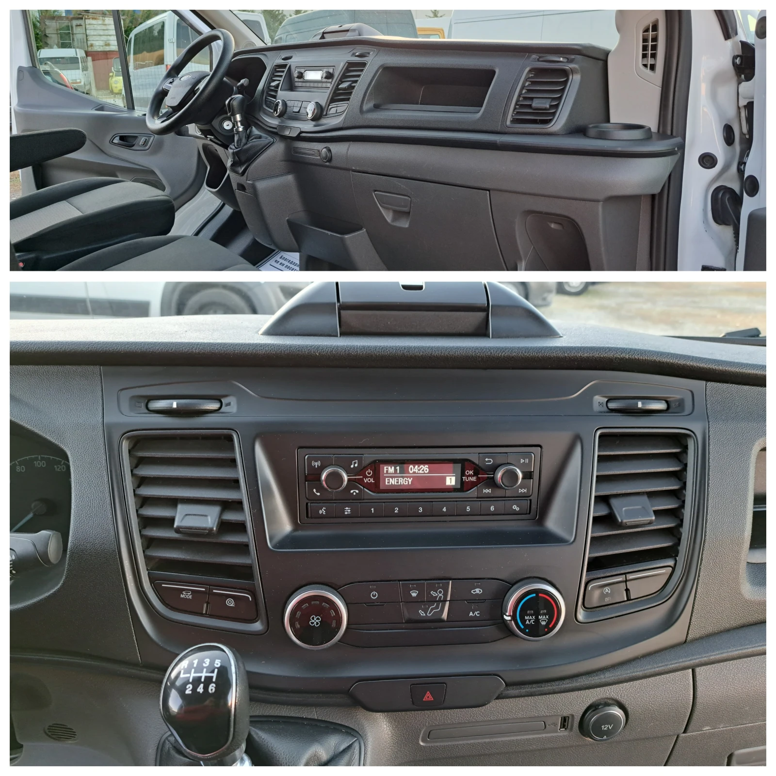 Ford Transit ��������/������/����� ����/EURO 6 | Mobile.bg � ����������� 11