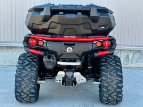 Can-Am Outlander 1000R XT | Mobile.bg    7