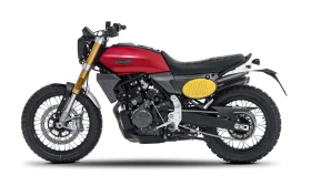 Fantic Caballero 700 | Mobile.bg    4