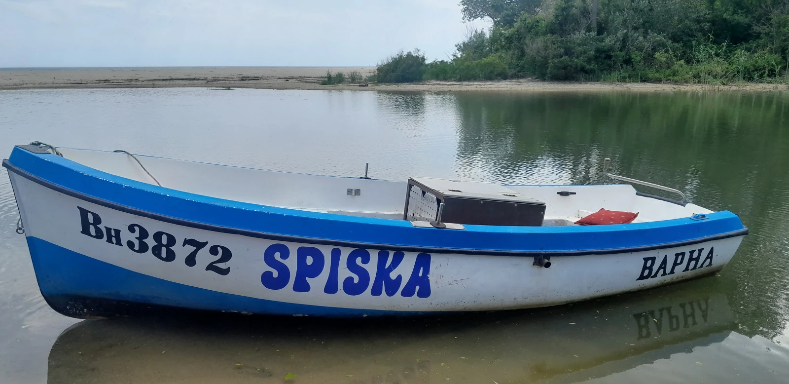 Лодка Собствено производство