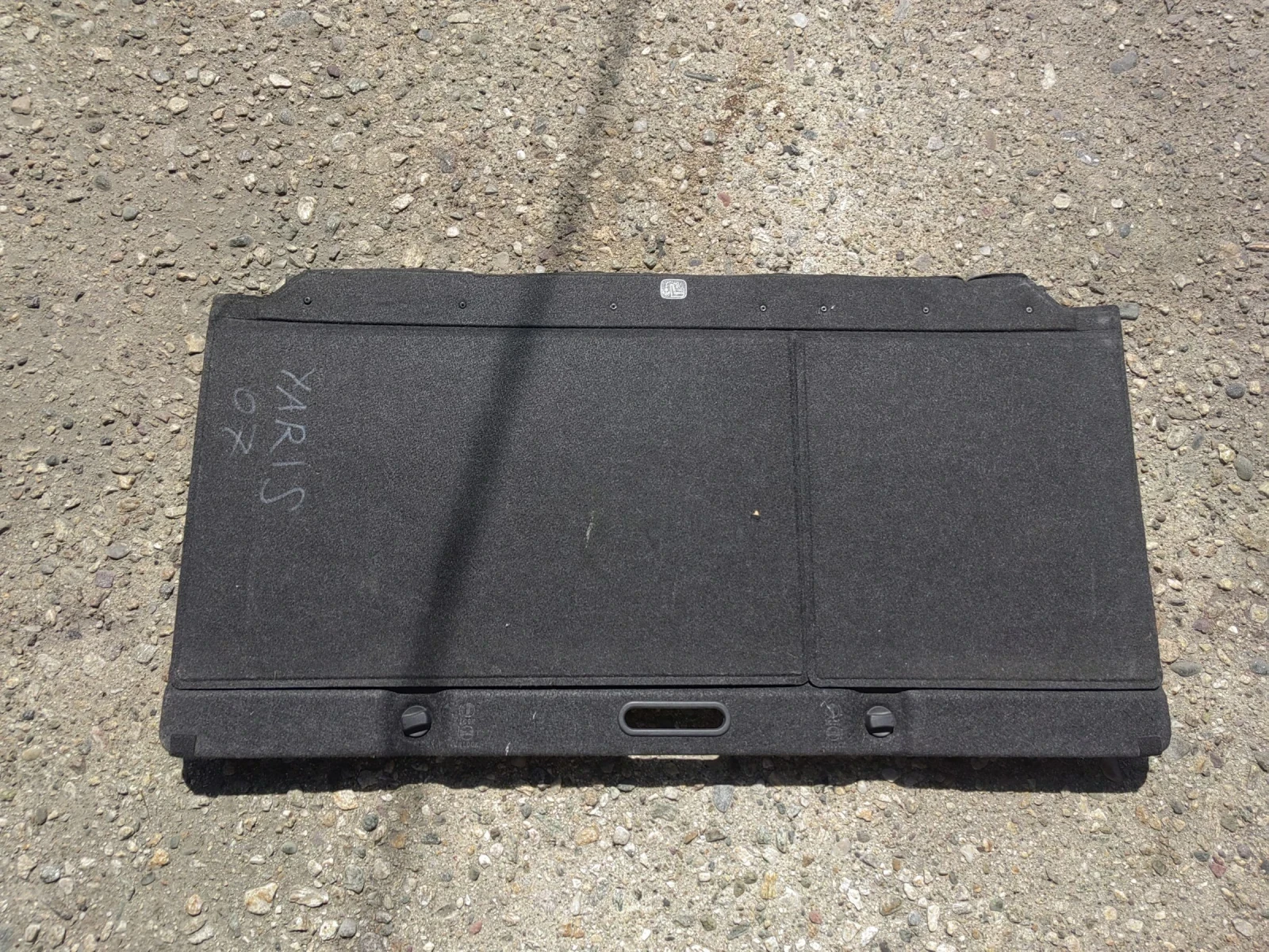     Toyota Yaris 2007. | Mobile.bg   2