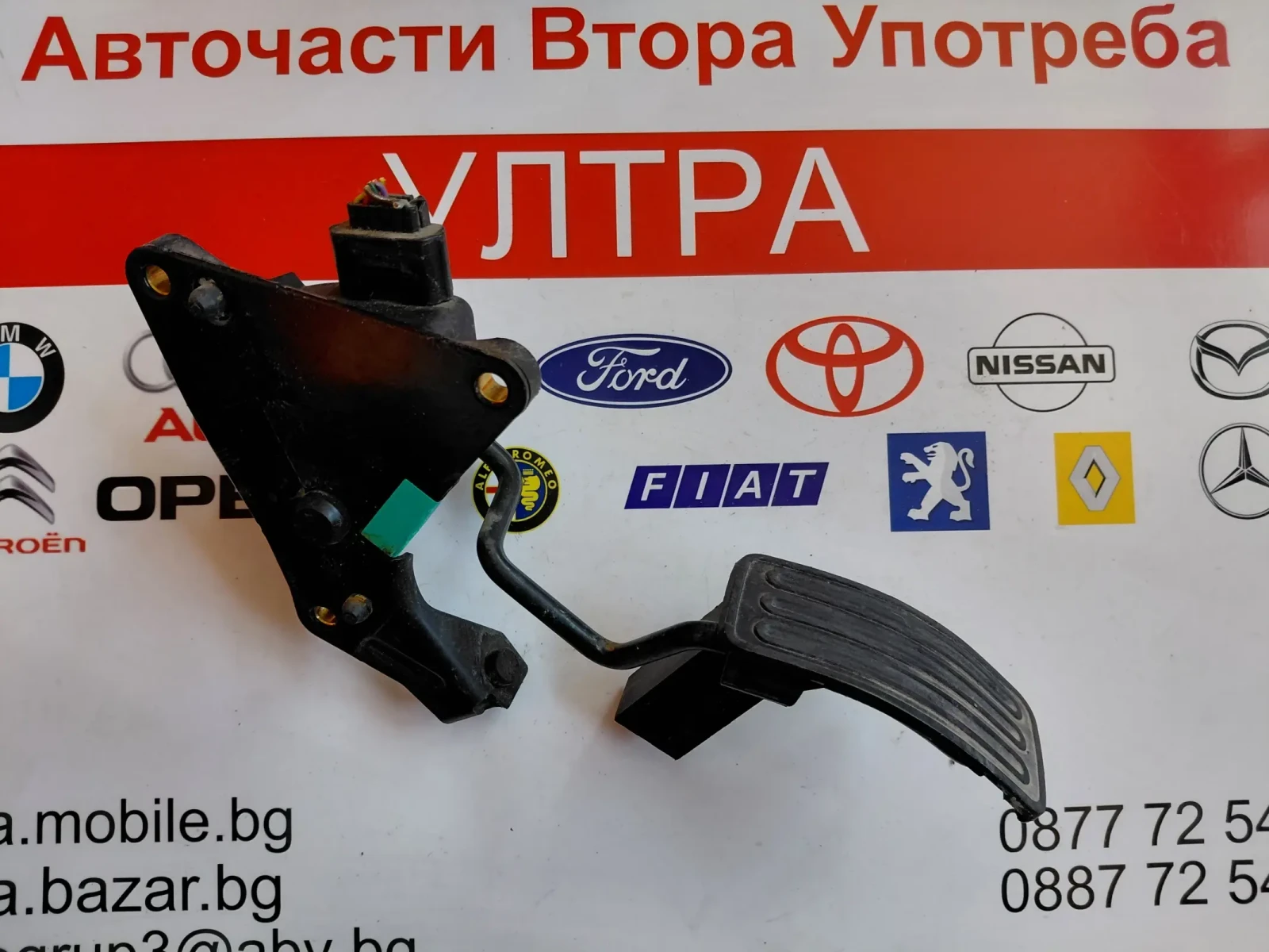 ����� ��� �� Nissan Qashqai J10 1.6 i (2007-2013)  CTS 1370A | Mobile.bg � ����������� 3