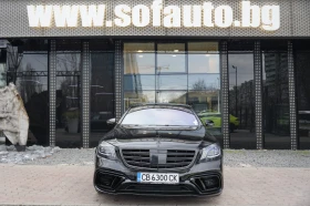 Mercedes-Benz S 63 AMG Long 4Matic BRABUS Optic, снимка 2