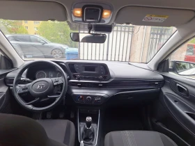 Hyundai I20, снимка 10
