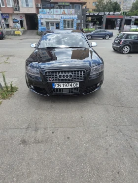 Audi S8 5.2, снимка 1