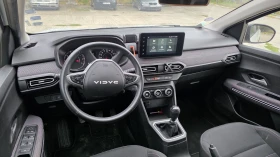 Dacia Jogger 1.0 EKO G , снимка 8