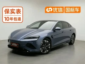 BYD Seal, снимка 1