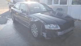 Audi A8 3.0 TDI | Mobile.bg    4