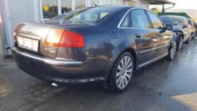 Audi A8 3.0 TDI | Mobile.bg    5