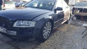     Audi A8 3.0 TDI