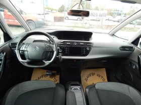 Citroen Grand C4 Picasso 1.6HDI* EURO6* АВТОМАТИК* , снимка 14