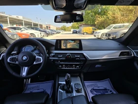 BMW 530 3.0d 265k.c. Xdrive M sport, снимка 15