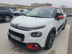 Citroen C3 1.2/82ks, снимка 3