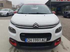 Citroen C3 1.2/82ks, снимка 2