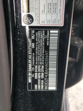 Mercedes-Benz E 300 AMG PACK * КЛИП НА ДВИГАТЕЛ* * ЛИЗИНГ* - 27999 лв. - 62781249 12