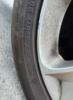 Обява за продажба на Peugeot 407 ~3 000 лв. - изображение 8