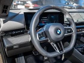 BMW 520 i/ M-SPORT/ LED/ H&K/ HEAD UP/ SHADOW LINE/ 360/ - 93980 лв. - 44110212 8