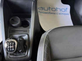 Skoda Fabia AMBITION/1.0MPI/60K.C./5MT/LPG/ГАРАНЦИЯ - 21500 лв. - 80457637 13