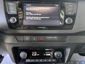 Skoda Fabia AMBITION/1.0MPI/60K.C./5MT/LPG/ГАРАНЦИЯ - 21500 лв. - 80457637 11
