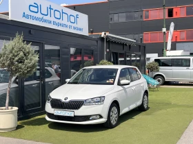 Skoda Fabia AMBITION/1.0MPI/60K.C./5MT/LPG/ГАРАНЦИЯ