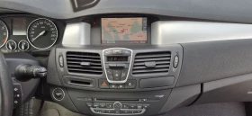 Renault Laguna 2.0-170.NAVY | Mobile.bg    16