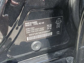 BMW M5 * 4dr Sdn * CARFAX *    | Mobile.bg    13