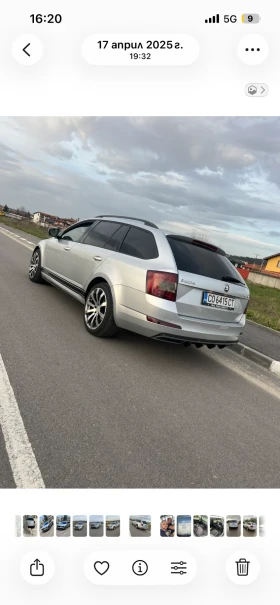 Skoda Octavia - 8200 € / 16037.81 лв. - 83658477 3