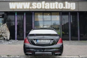 Mercedes-Benz S 63 AMG Long 4Matic BRABUS Optic | Auto.bg — изображение 4