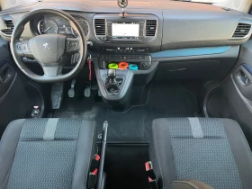 Peugeot Traveler 1.5HDi 72000km 4+ 1 N1 | Mobile.bg � ����� ������ 7