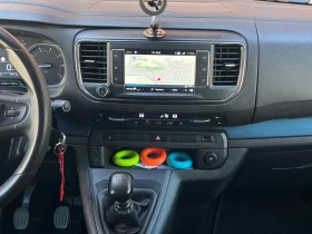 Peugeot Traveler 1.5HDi 72000km 4+ 1 N1 | Mobile.bg � ����� ������ 9