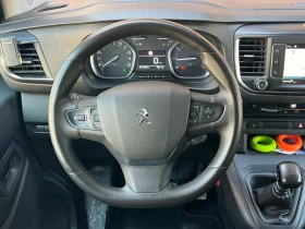 Peugeot Traveler 1.5HDi 72000km 4+ 1 N1 | Mobile.bg � ����� ������ 8
