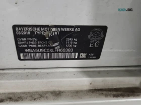 BMW 340 xDrive ���� �� �������� ����������� & ���������� | Mobile.bg � ����� ������ 17