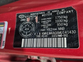 Hyundai Elantra * PREFERRED * CARFAX * ��������������� *  | Mobile.bg � ����� ������ 15