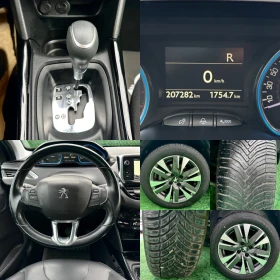 Peugeot 2008 ALLURE KAMERA TOP TOP - 9800 € - 61202828 15