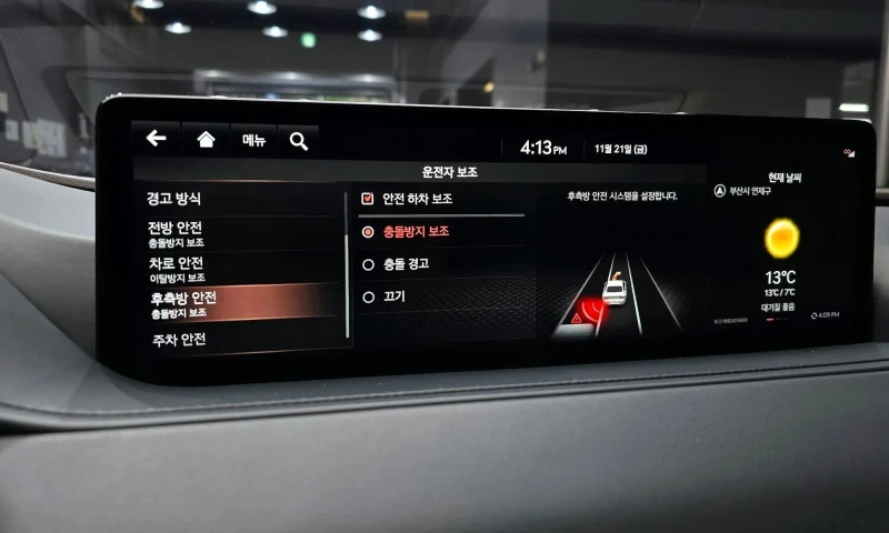 Genesis G80 G80 (RG3), снимка 16 - Автомобили и джипове - 53510101