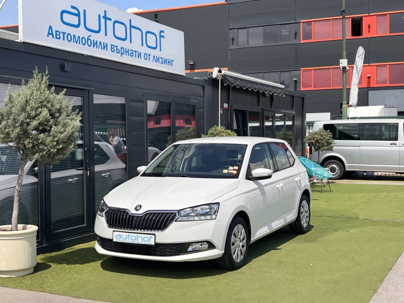 Skoda Fabia AMBITION/1.0MPI/60K.C./5MT/LPG/ГАРАНЦИЯ - 21500 лв. - 80457637 1