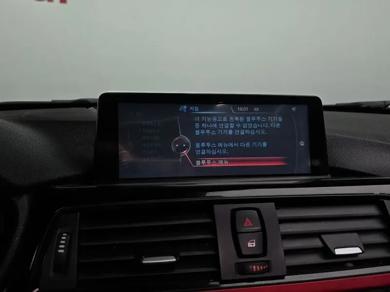BMW 420 420D xDrive Sports Gran Coupe | Mobile.bg � ����������� 16