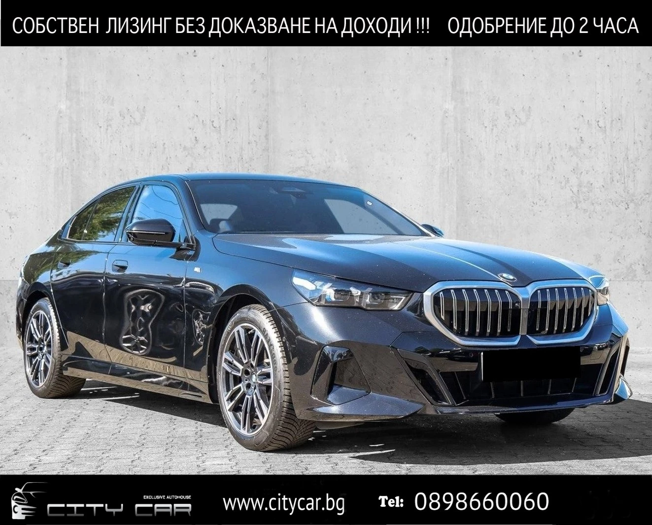 BMW 520 i/ M-SPORT/ LED/ H&K/ HEAD UP/ SHADOW LINE/ 360/ | Mobile.bg   1