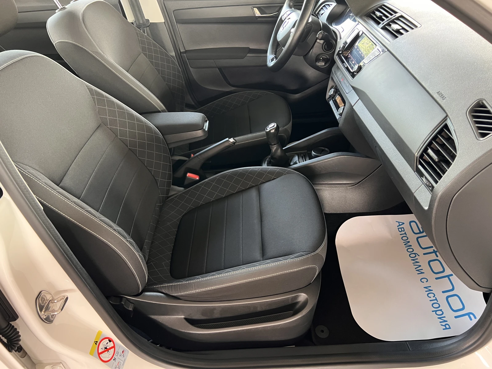 Skoda Fabia AMBITION/1.0MPI/60K.C./5MT/LPG/ГАРАНЦИЯ - изображение 9