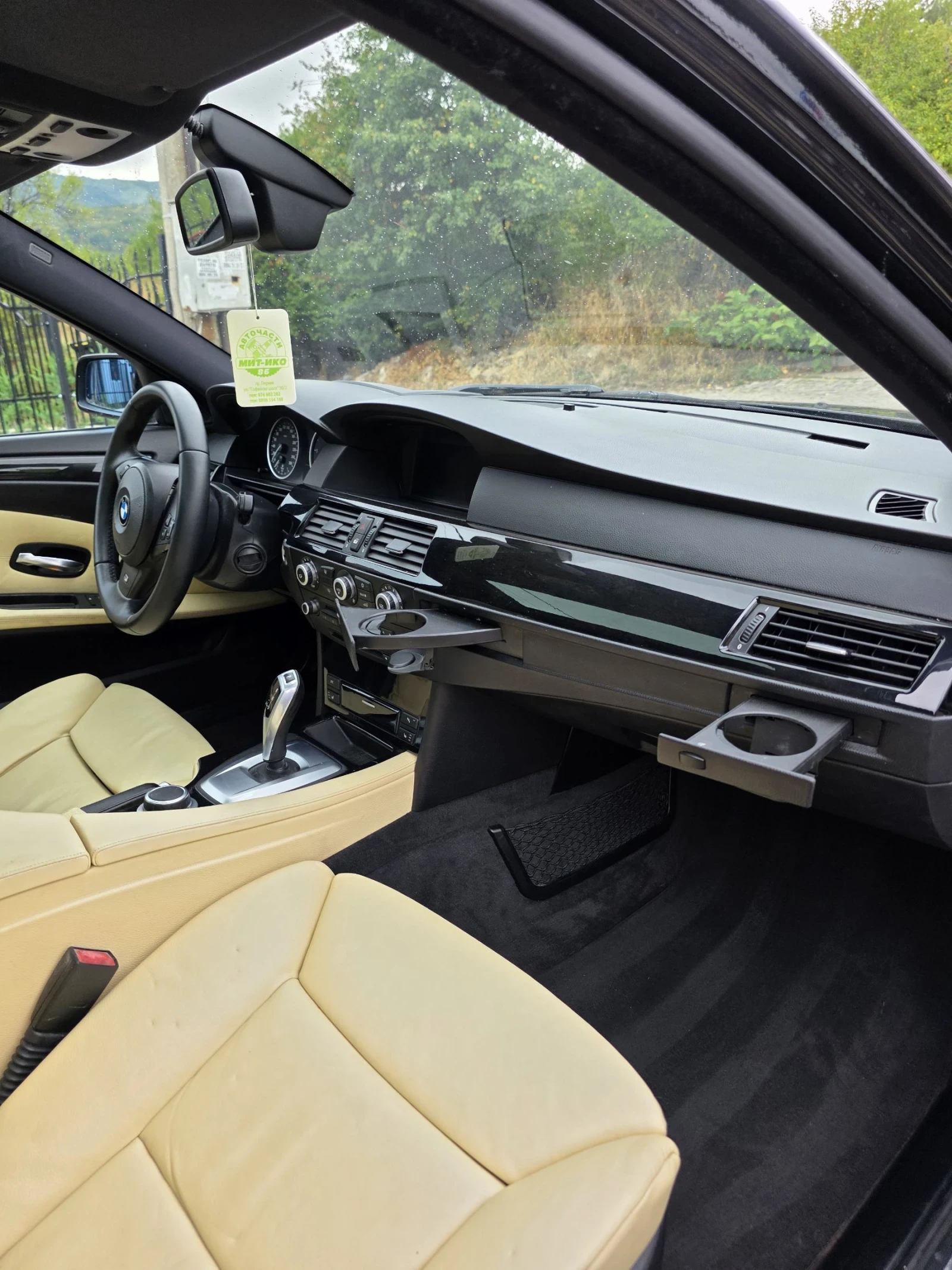 BMW 530 d INDIVIDUAL - изображение 9