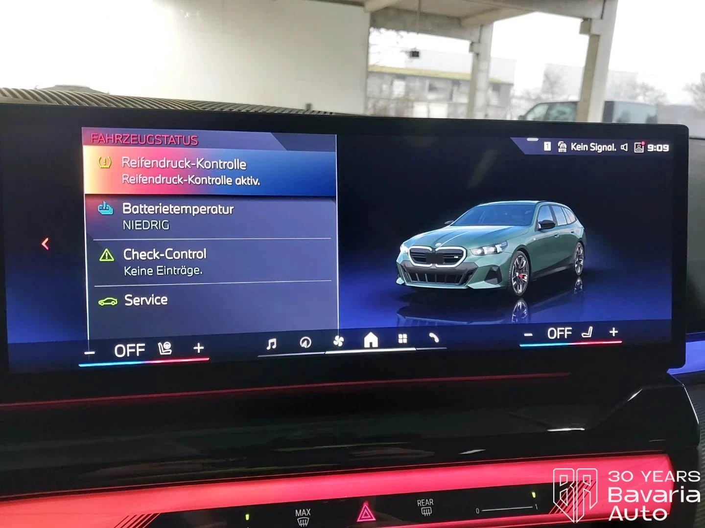 BMW i5 M60 xDrive Touring | Mobile.bg � ����������� 11