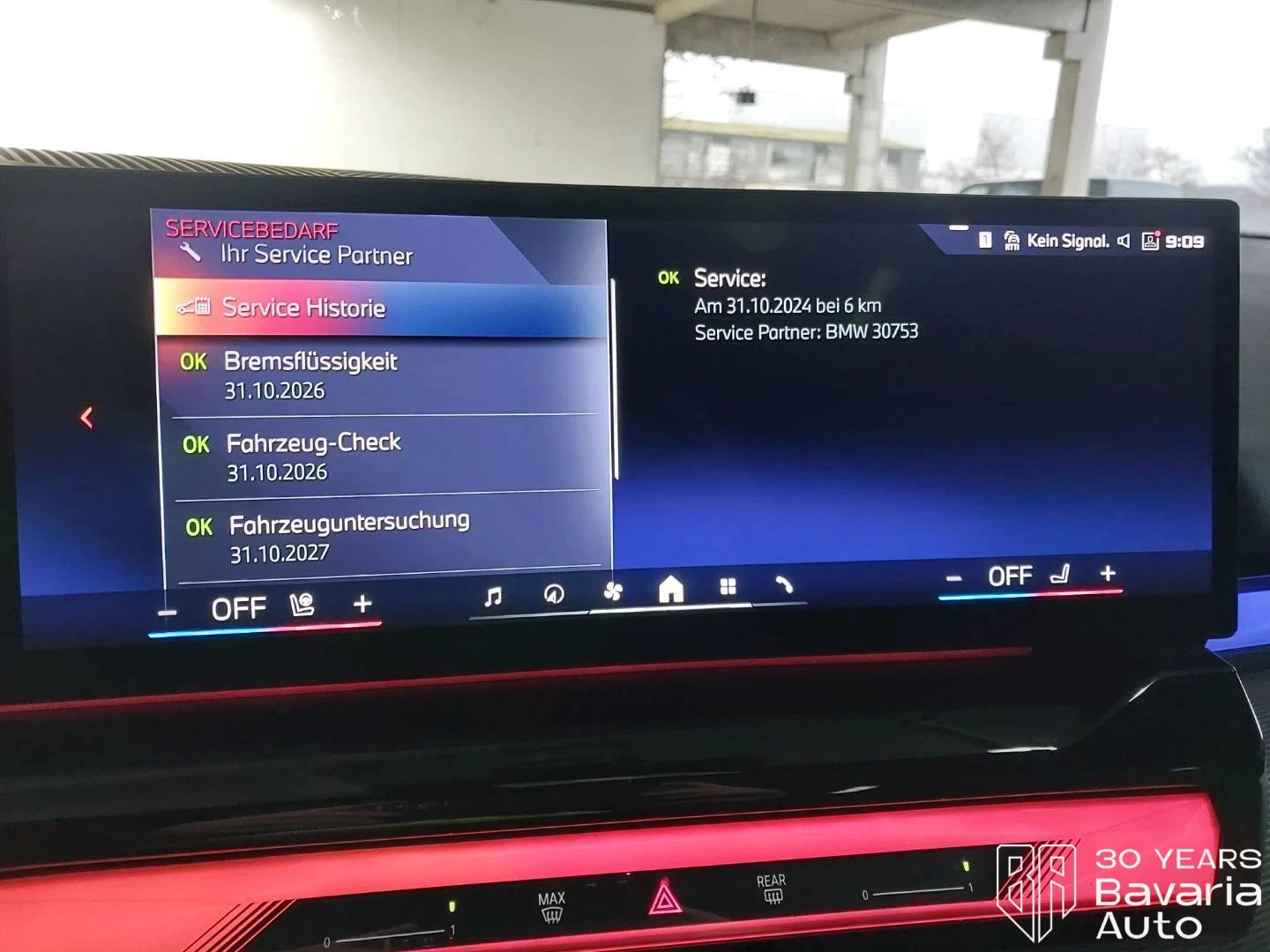 BMW i5 M60 xDrive Touring | Mobile.bg � ����������� 12