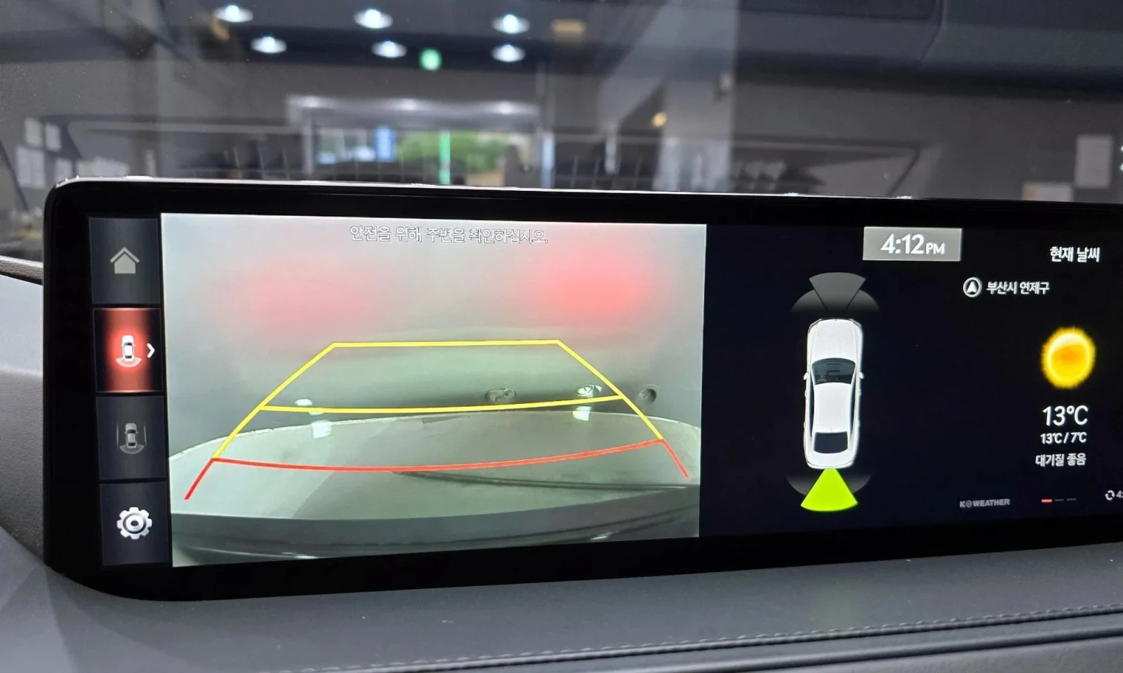 Genesis G80 G80 (RG3) | Mobile.bg � ����������� 14