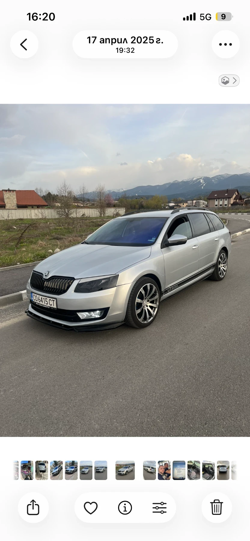 Skoda Octavia | Mobile.bg � ����������� 3