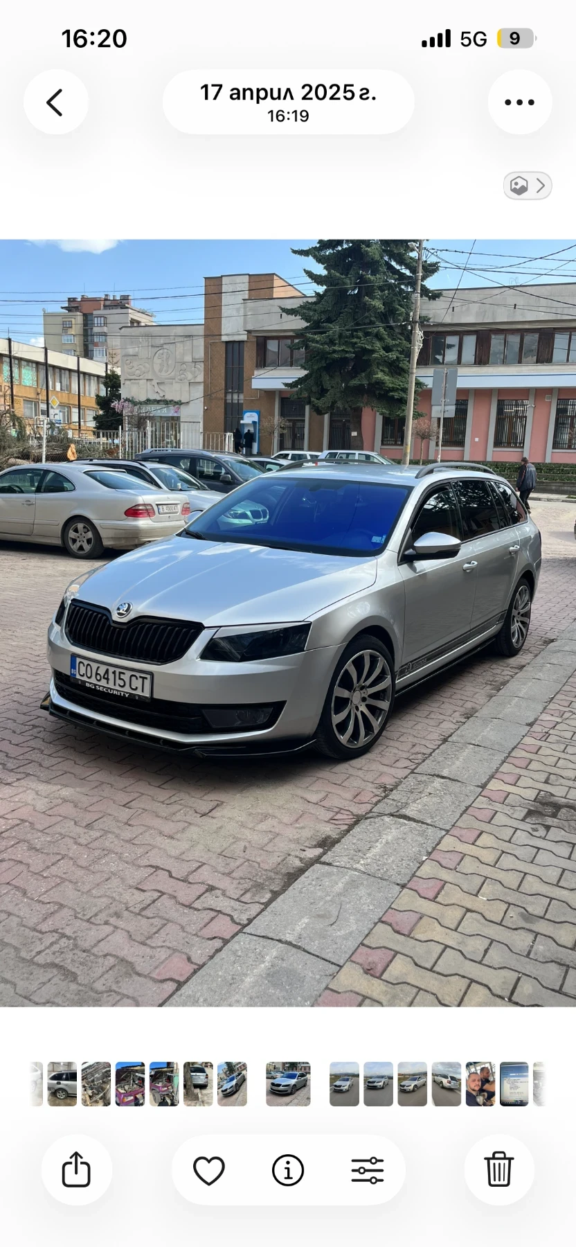 Skoda Octavia | Mobile.bg � ����������� 2