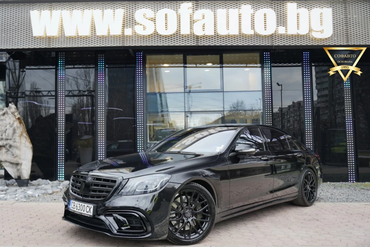 Mercedes-Benz S 63 AMG Long 4Matic BRABUS Optic