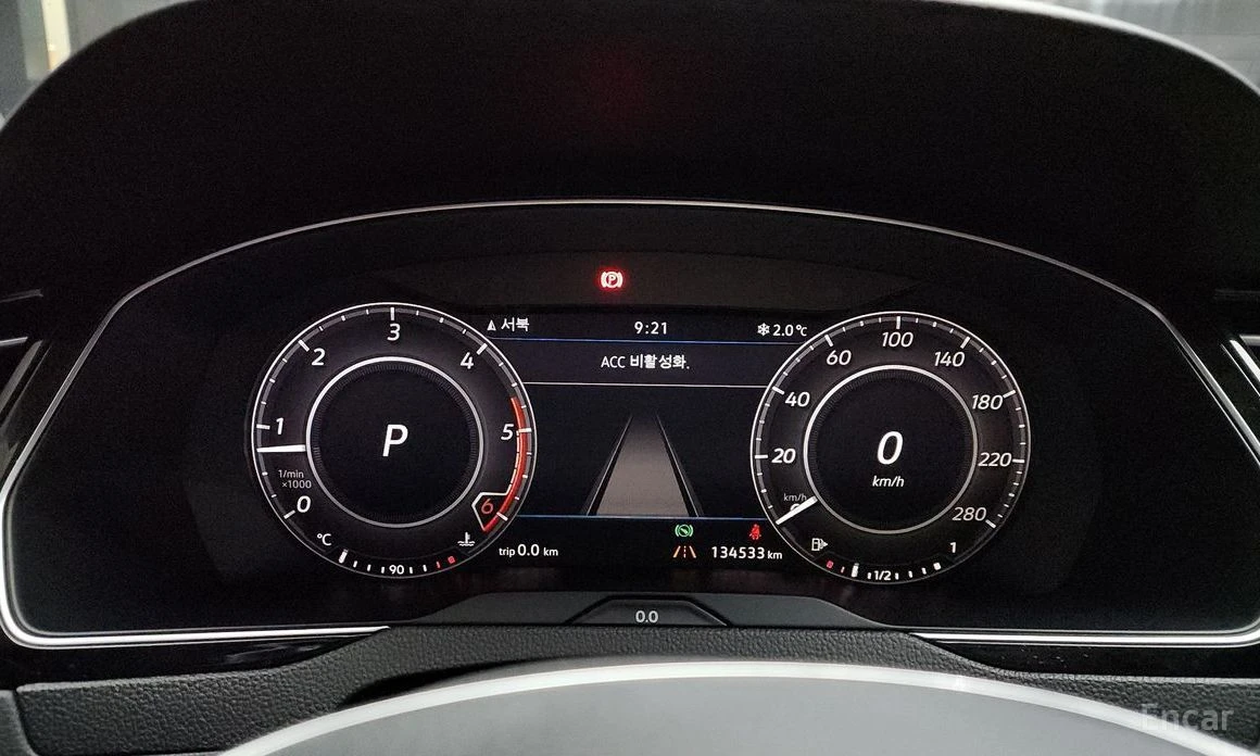 VW Arteon, снимка 8 - Автомобили и джипове - 53875795