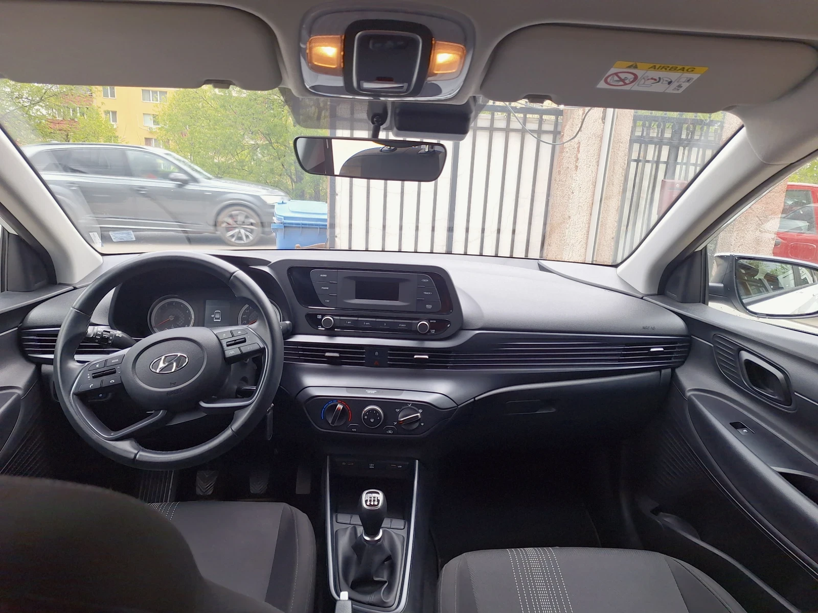 Hyundai I20, снимка 10 - Автомобили и джипове - 54383369